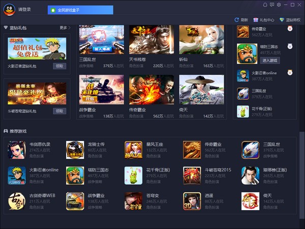 qq�Α�?q��)��У�ȫ���Α���ӣ�ʹ���f��