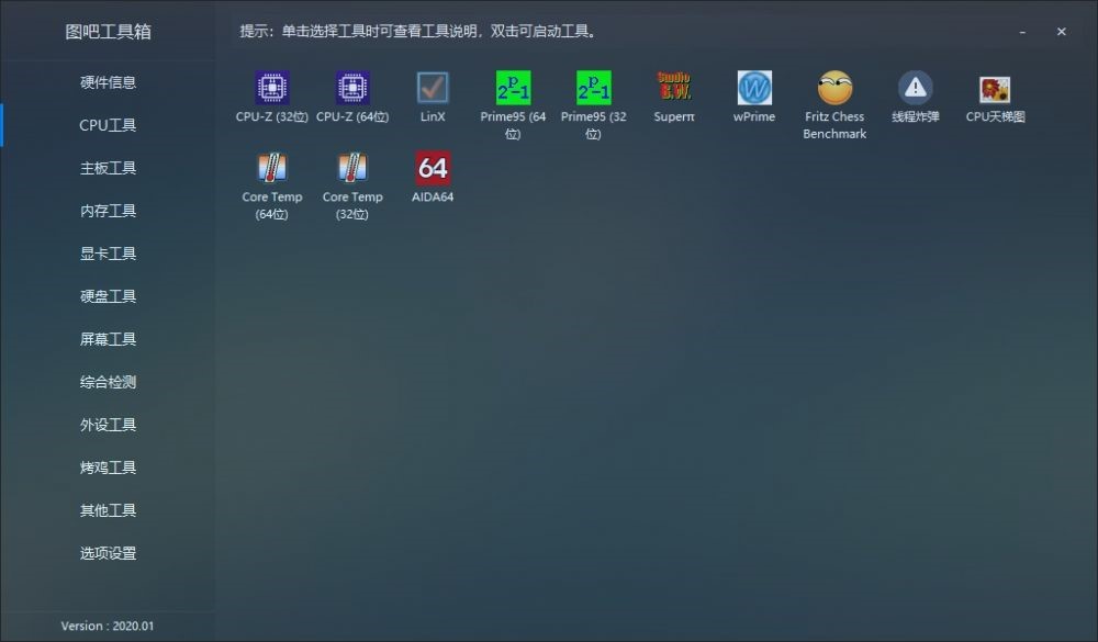 �D�ɹ�����ʹ���f��