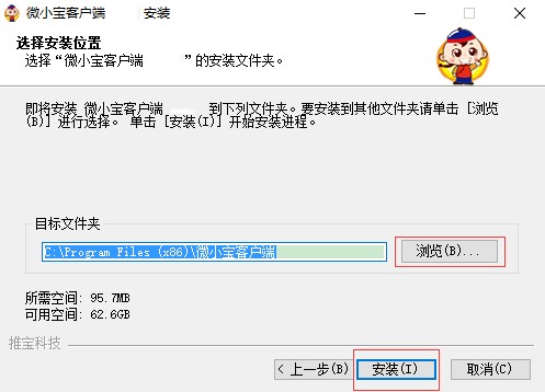 ΢С���پW���d���bʹ�ý�B