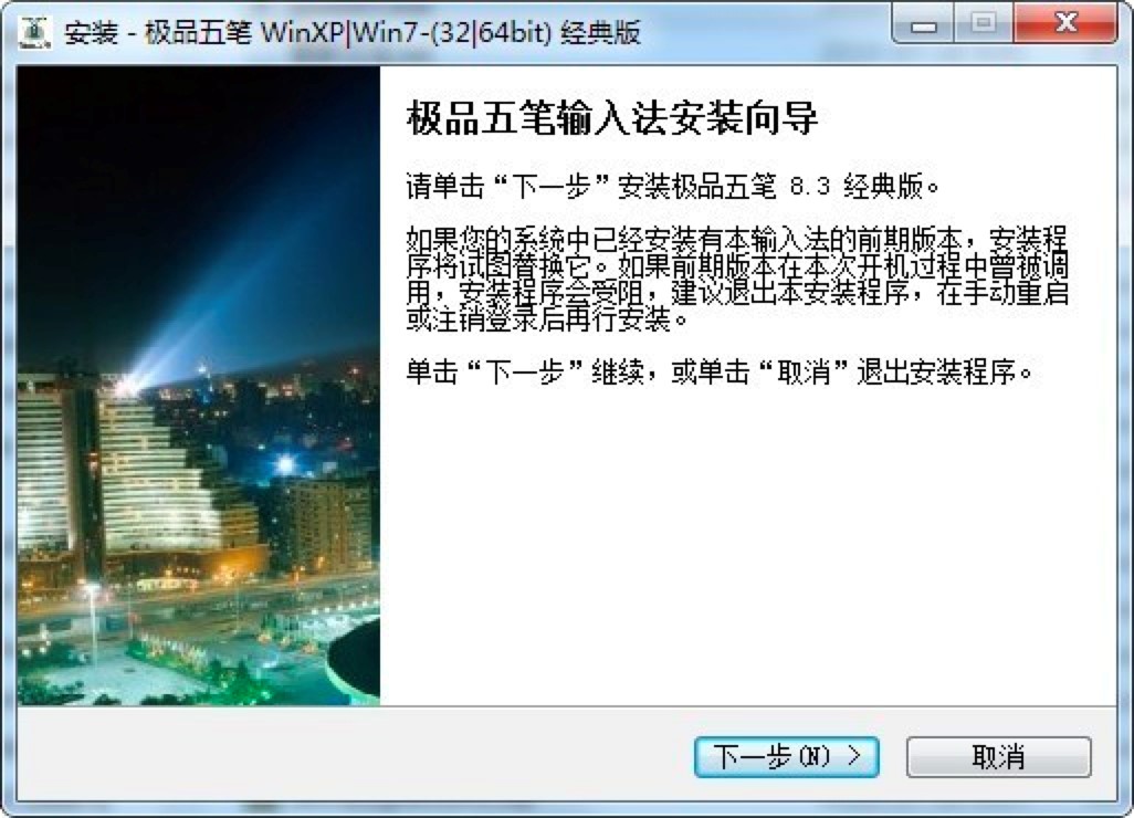 �OƷ��Pݔ�뷨�ĸ��ʹ�ü���Ԕ��(x��)��B