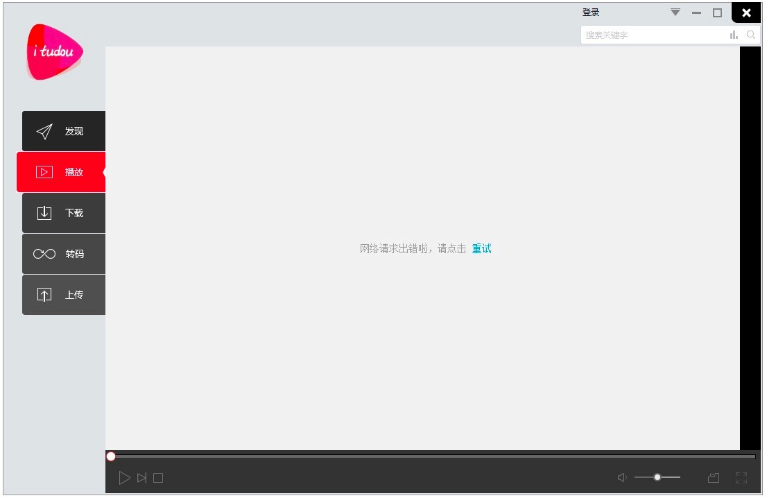 ����ҕ�l������iTudou������ɫԔ����B�����M���d