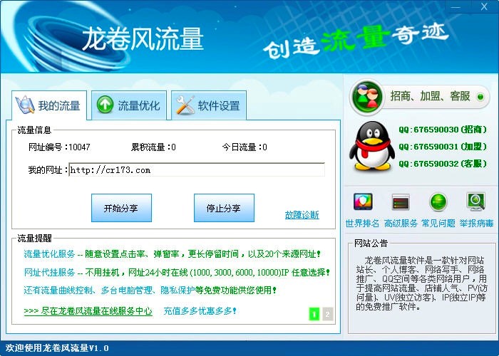 �����L����ܛ����������ɫԔ����B