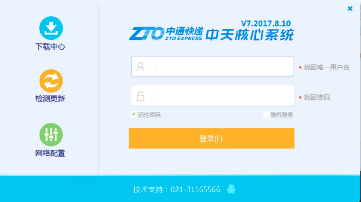 ��ͨ���f����ϵ�y�Ĺ������cԔ����B