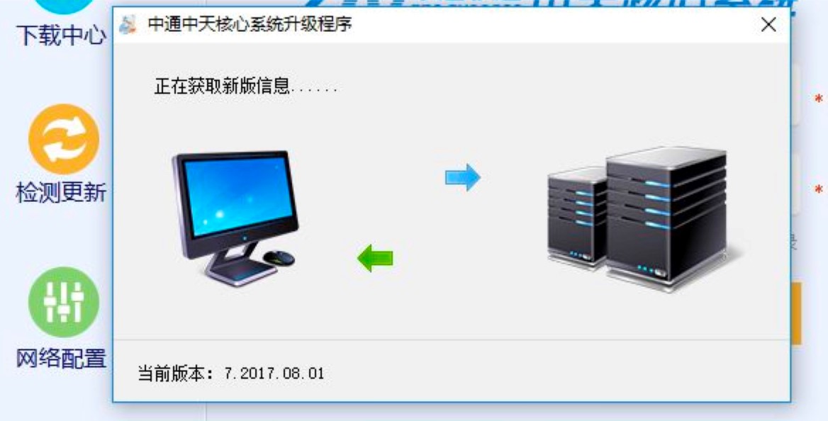 ��ͨ���f����ϵ�y�Ĺ������cԔ����B