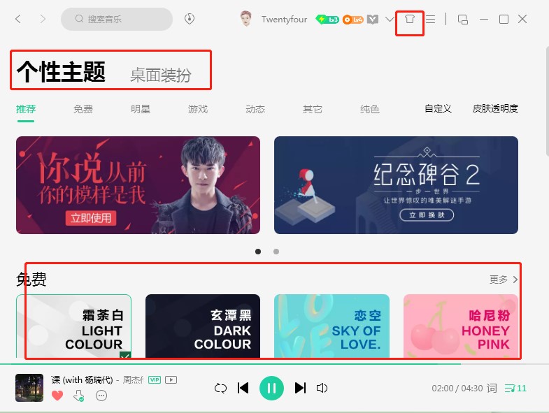 QQ�������°����Ñ�ʹ�Î���