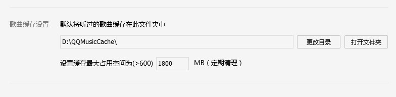 QQ�������°����Ñ�ʹ�Î���