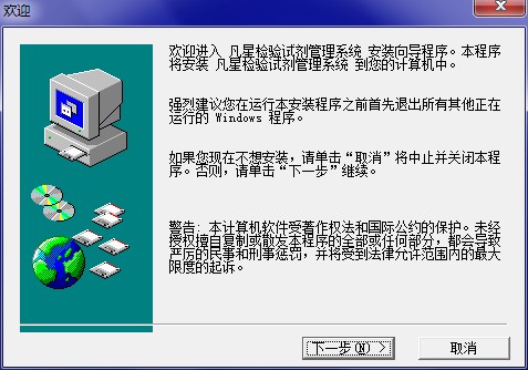 ���Ǚz�ԇ������ϵ�y�������c���b�̌W