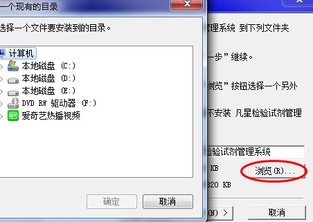 ���Ǚz�ԇ������ϵ�y�������c���b�̌W