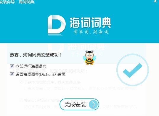 ���~�~����ô�ӣ�����M(j��n)�а��b