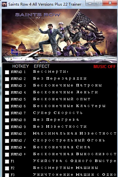 �ڵ�ʥͽ4ȫ�汾�޸����������cʹ�Î���