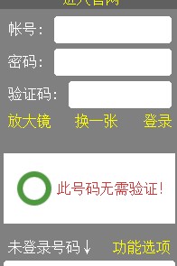 q���󘷶��������dʹ�Î���