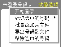 q���󘷶��������dʹ�Î���