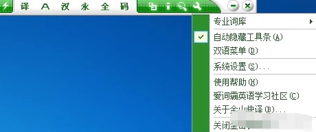 ��ɽ���g2007���ܽ�B��ʹ�Î���