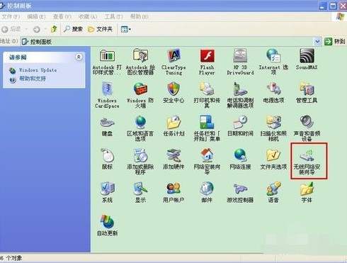 �Pӛ���o���W(w��ng)����Ҋ���}�ͽ�Q����