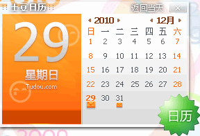 �����՚v���b�̳̺͹��ܽ�B