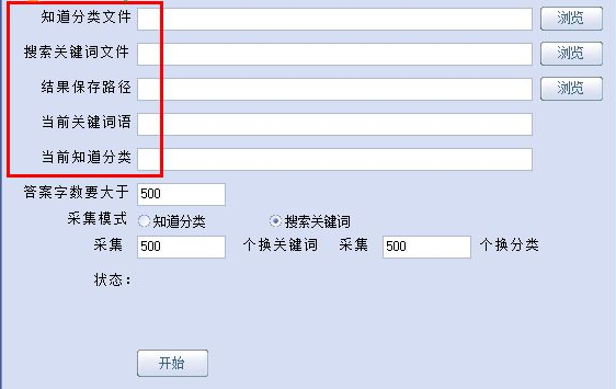 ���Ć����Ԅӻش����ְ��b�̳̽�B