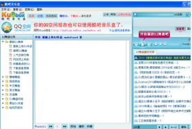 ��������а��b�̳̽�B