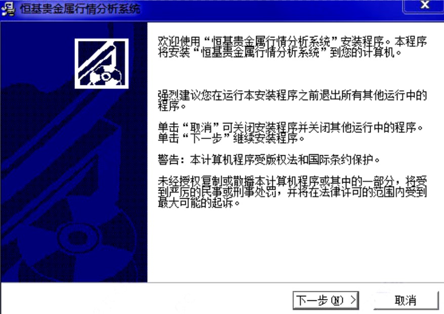 ����F���ٰ��b�̳�