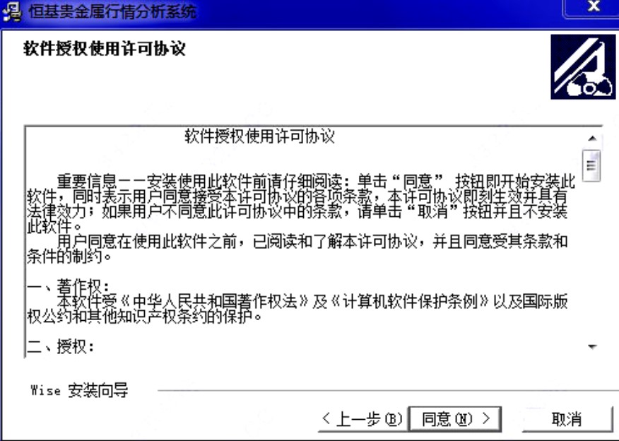 ����F���ٰ��b�̳�