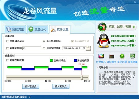 �����L�������ܽ�B