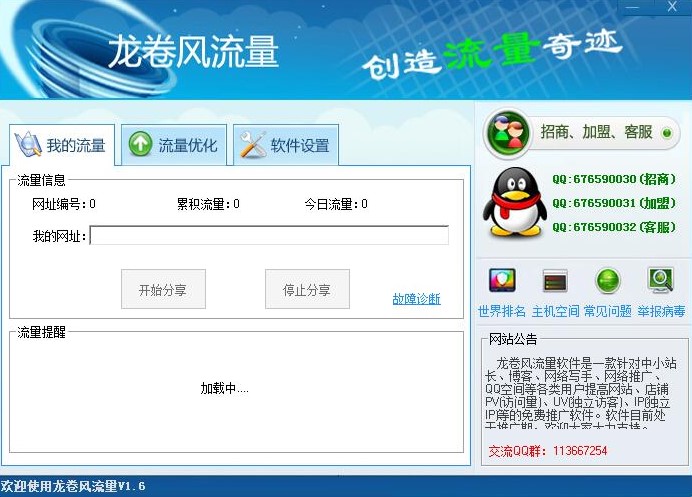 �����L�������ܽ�B