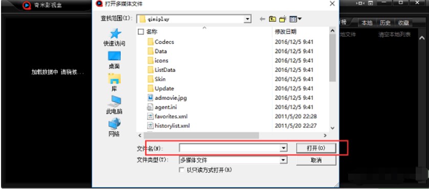 ����Ӱҕ�в�����ʹ�ü���