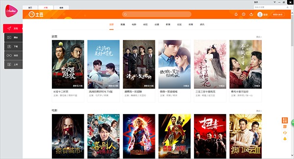 �����������ٷ����d���bʹ�ü���