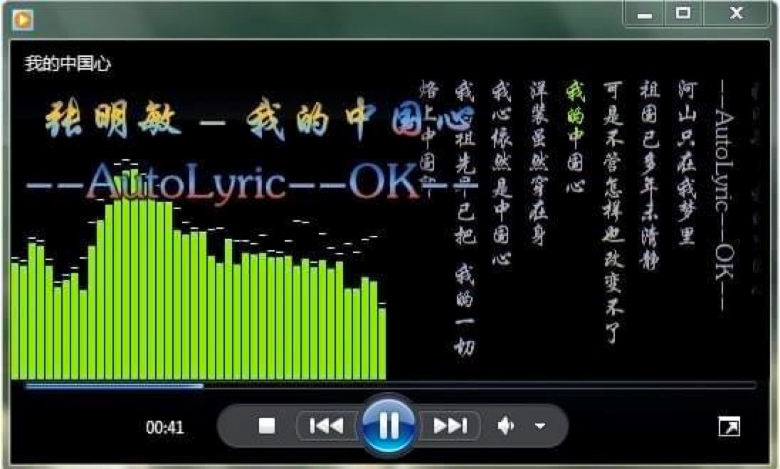 Autolyrics�ɵ����~�ĳ�Ҋʹ�Æ��}����Q����