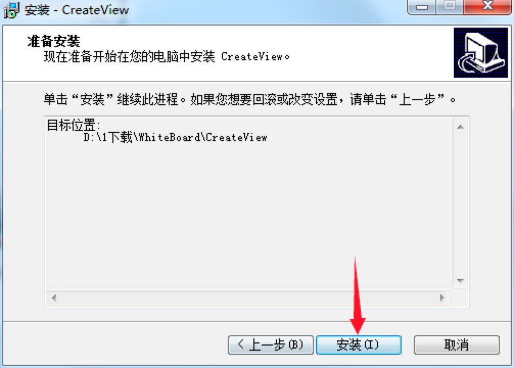 Microsoft Whiteboard΢ܛ�װ��Ԕ�����b�̳�