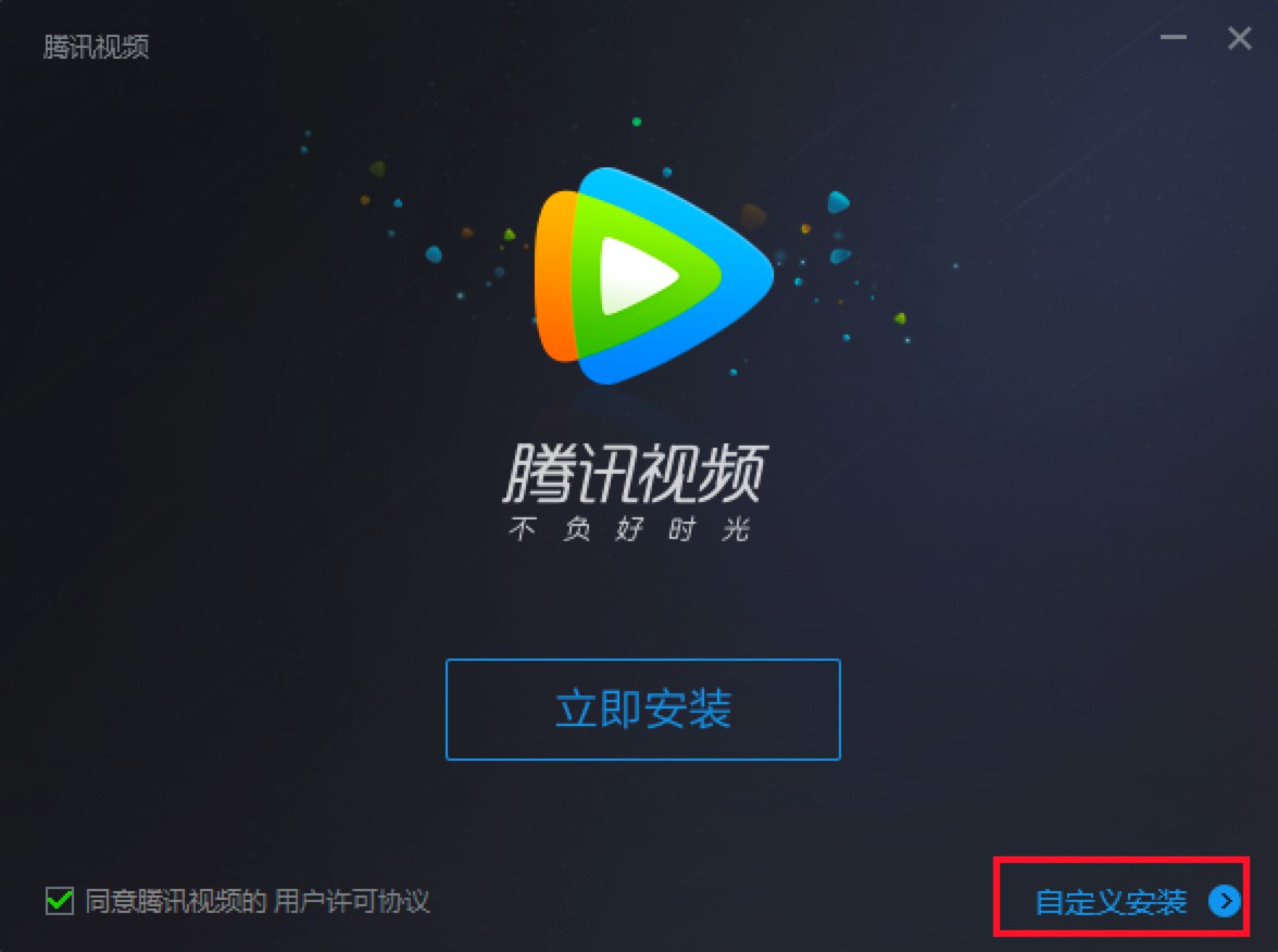 �vӍҕ�l��������X���Ԕ�����b�̳�