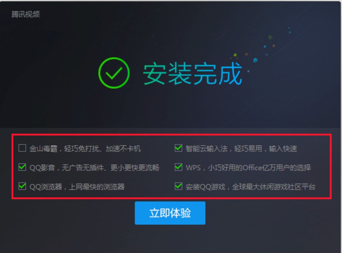 �vӍҕ�l��������X���Ԕ�����b�̳�