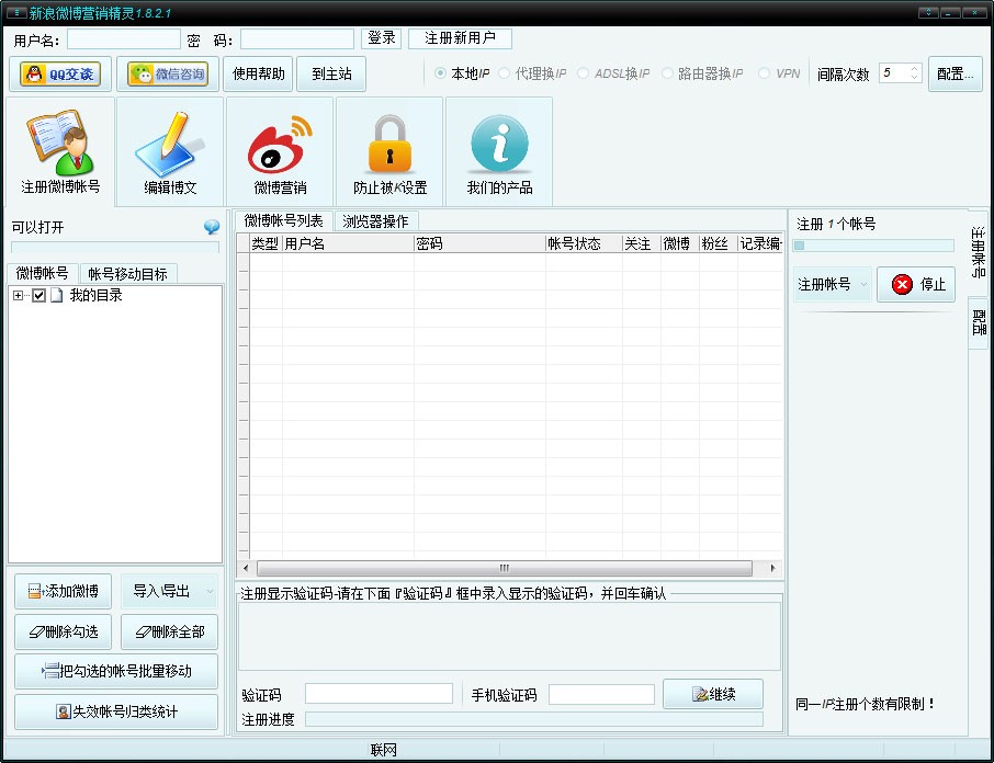 ����΢���I�N���`ܛ���������c(di��n)Ԕ��(x��)��B