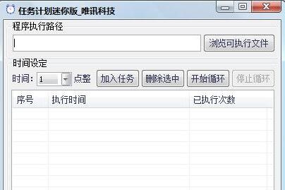 Ӌ���΄�(w��)ʹ�÷���