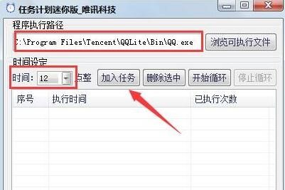 Ӌ���΄�(w��)ʹ�÷���