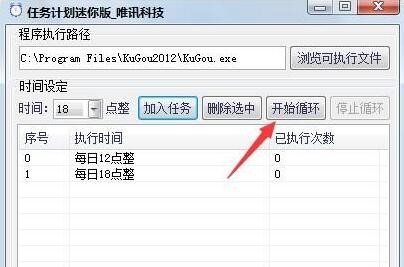 Ӌ���΄�(w��)ʹ�÷���