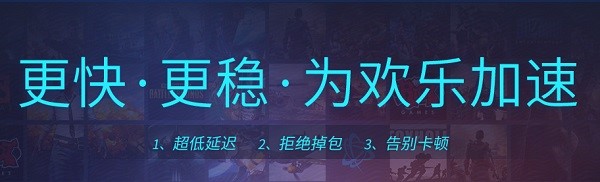 ِ���������ٷ��氲�bʹ�ü���