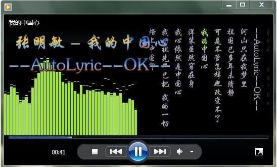 autolyrics���ɵ����~�����ܽ�B