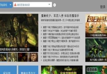 ��ôʹ�þW(w��ng)���А�