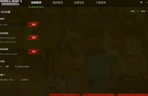 ����ҵ�������ӳ�Ҋ�Ɇ����Ͱ��b�̳�