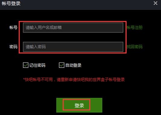 ����ҵ�������ӳ�Ҋ�Ɇ����Ͱ��b�̳�