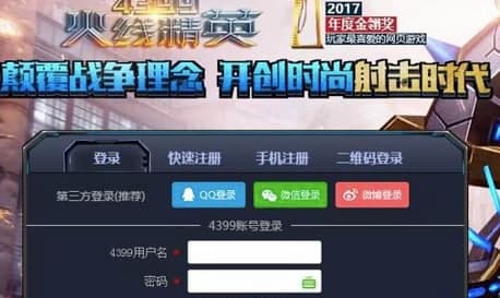 �𾀾�Ӣˢ��ܛ���������ɫ��B