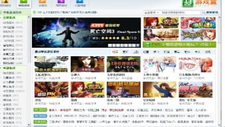 1322�Α�а��b�̳̽�B