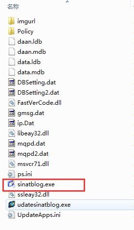 ΢�����`������΢���I�N���`�����bʹ�ý�B