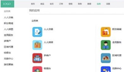 ΢�����dʹ�ü���