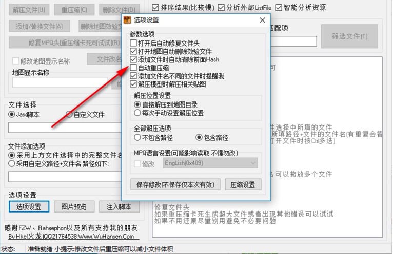 ż��ħ�F�ĈDһ�l��ܛ����Ԕ��ʹ�ý̳�