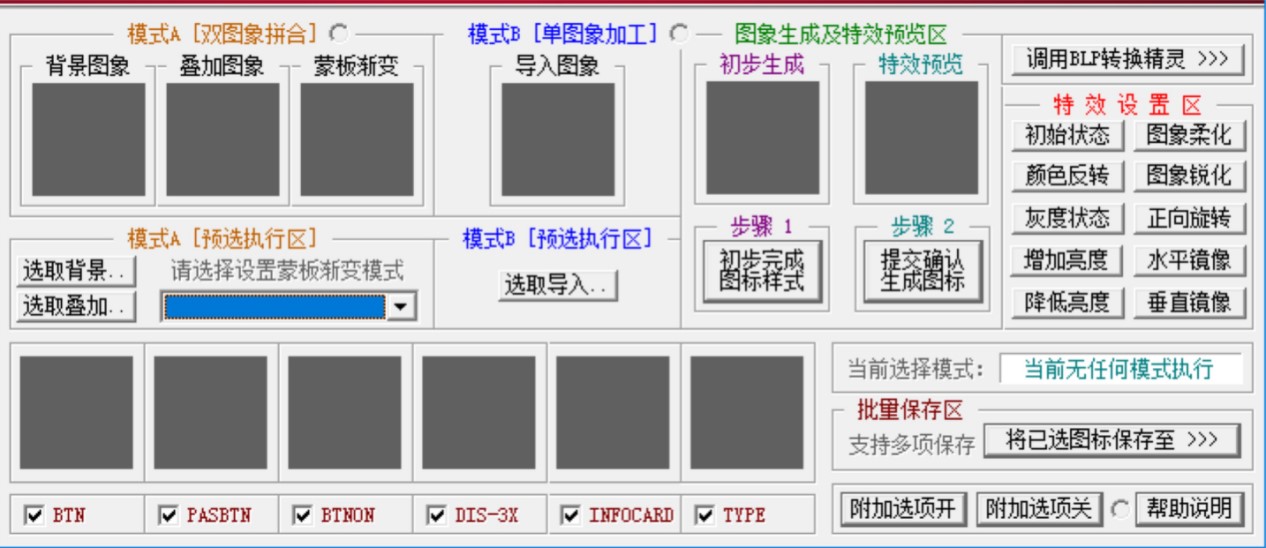 ż��ħ�F�ĈDһ�l��ܛ����Ԕ��ʹ�ý̳�