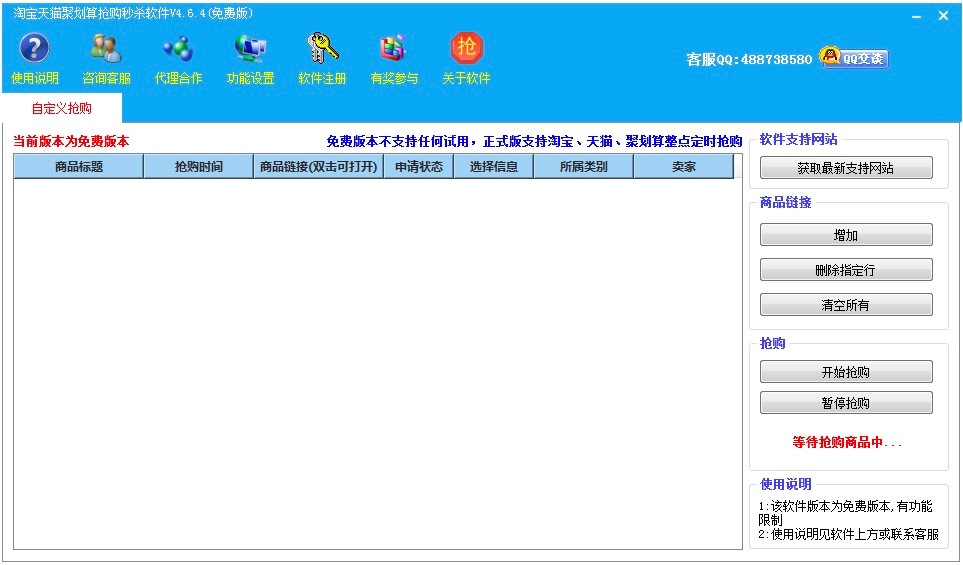 �Ԍ���؈�ۄ��㓌ُ�뚢ܛ����Ԕ��(x��)ʹ���f��