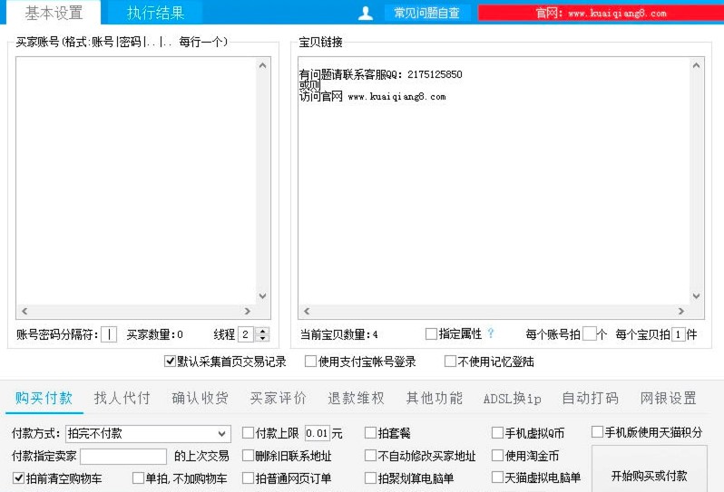 �Ԍ���؈�ۄ��㓌ُ�뚢ܛ����Ԕ��(x��)ʹ���f��
