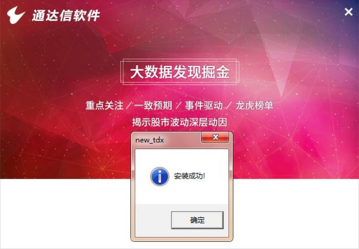 ͨ�_�Ž��ڽK�����M��Ԕ�����b�̳�