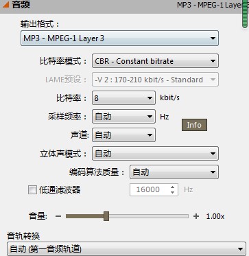 PazeraMP4toMP3�������cʹ�ý̌W